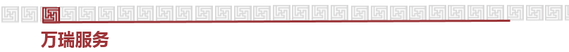 截图08.png