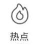)277B94V9BVW(NQ[1`TKUIN.png