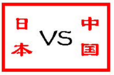 Z8Z]8BV[YL[8C{QT`}UGN8S.png