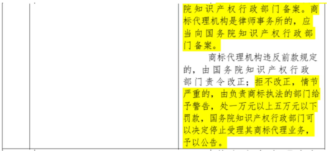 QQ截图20230308062229.png QQ截图20230308062229.png