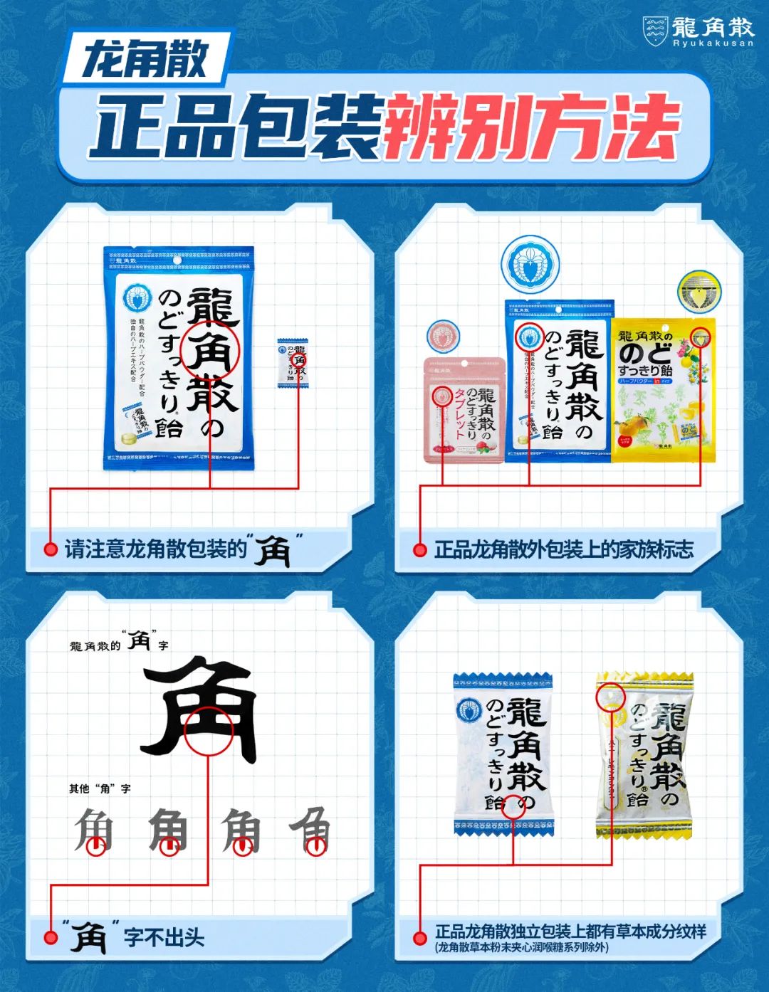 2eddf35fd4183870a4f9ce57e38bbd96_7d365f58-27ad-4abd-acb9-5b3e62f145ad.jpg
